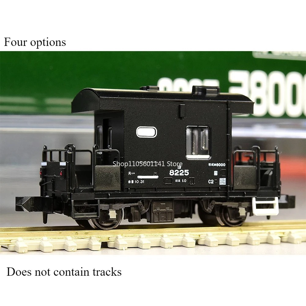 modele-de-wagon-de-train-a-l'echelle-n-kato-wagon-de-train-de-marchandises-8065-8000-wagon-d'accompagnement-8255-wagon-de-train-de-marchandises-sans-eclairage-lumiere-arriere-rouge-pouvant-etre-allumee