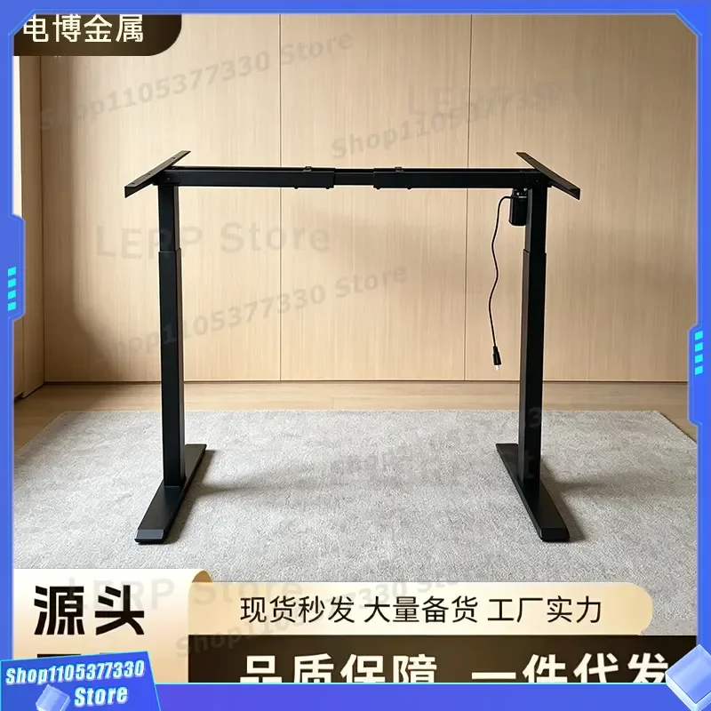 Electric Lifting Desk Rack Intelligent Retractable Adjustable Home Office Workstation Ergonomic Standing Table Frame for