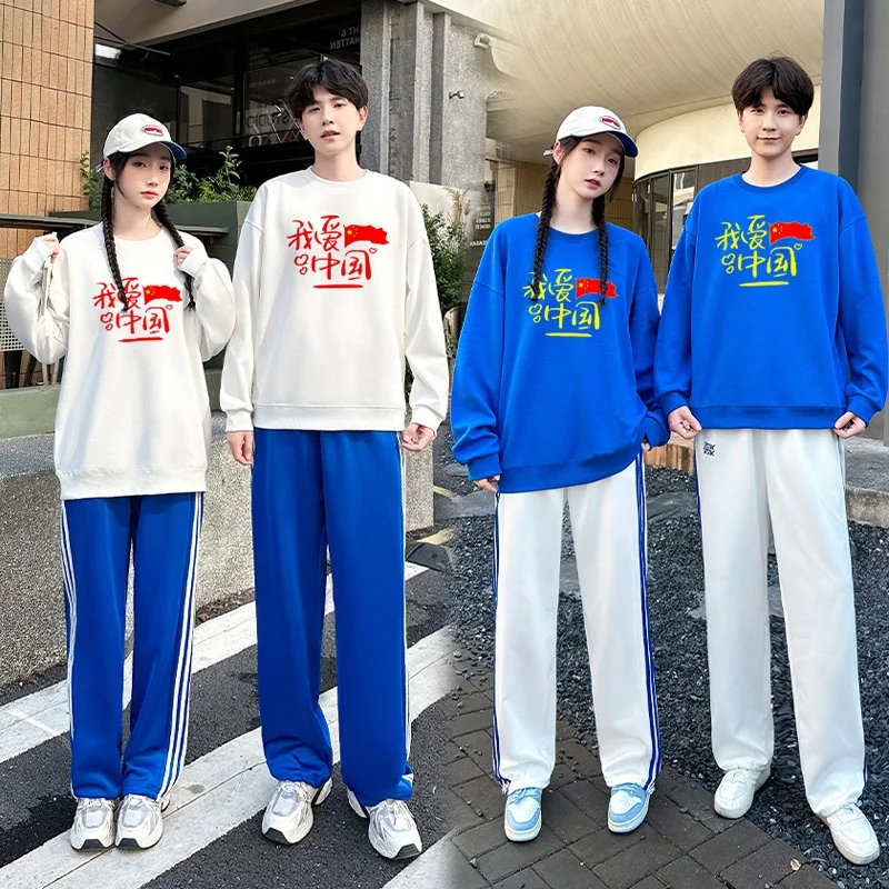 

Lala T Fitn Cetition Одежда для выступлений Старшеклассники Спортивные встречи Класс для хора Осенне-зимние наряды