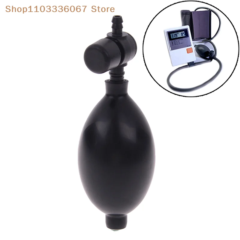 【HL】Black Rubber Blood Pressure Sphygmometer Adjustable Pump Bulb Valve Accessories
