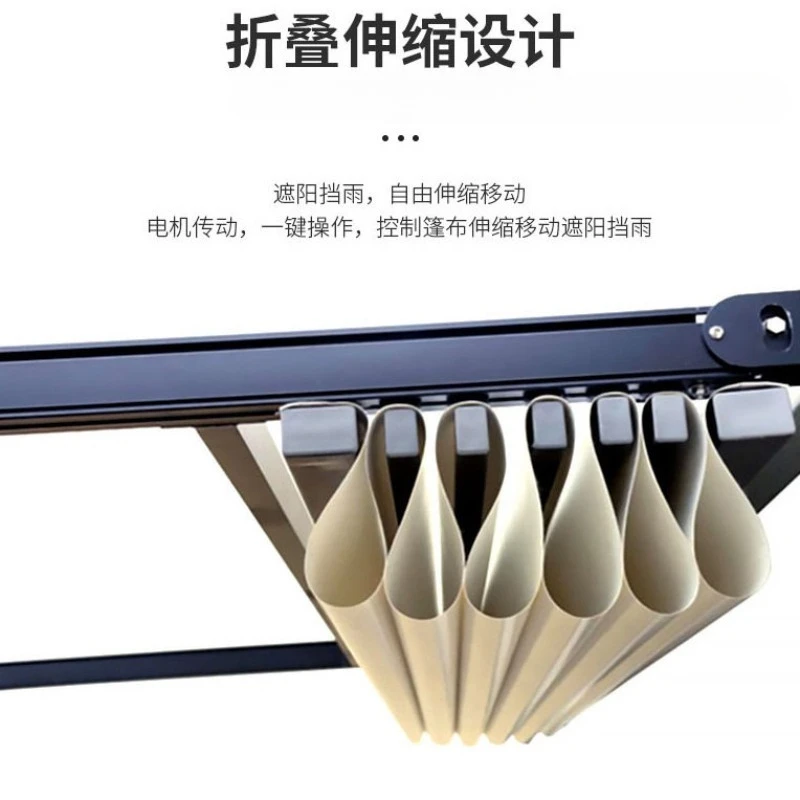 

Electric Folding Canopy Awning Aluminum Alloy Telescopic Thermal Insulation Pergola Outdoor Courtyard Shrinkage