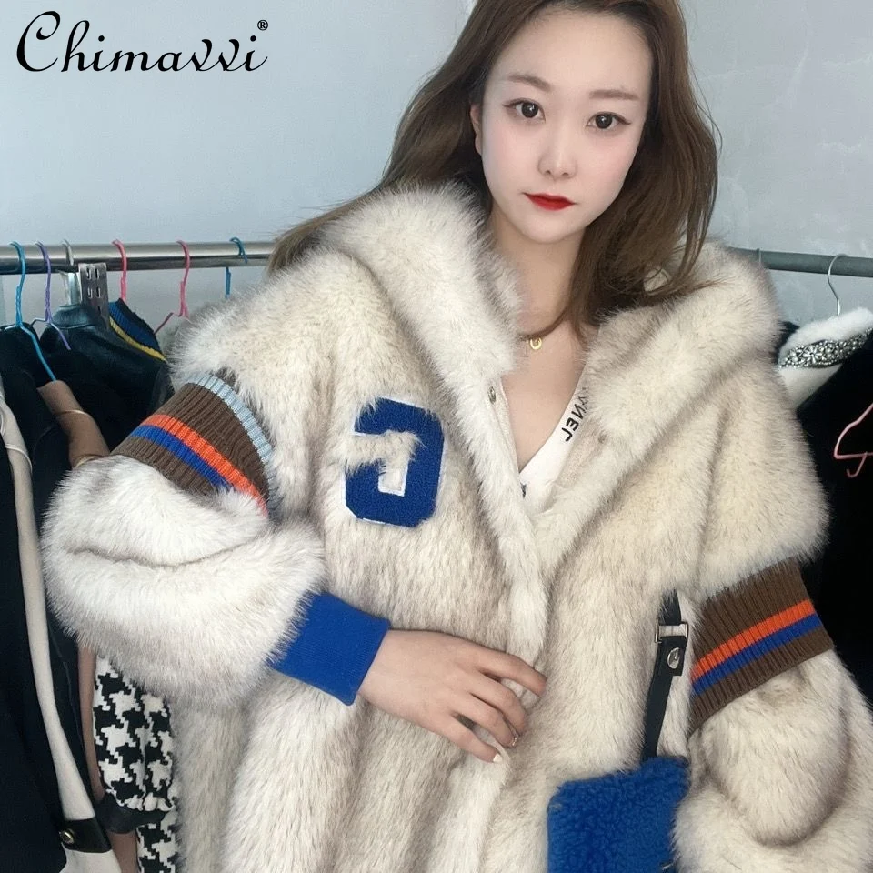 2024 Winter New European Goods Toka Hooded Jackets Fashion Letter Heavy Industry Long Sleeve Loose Warm Elegant Fur Coat