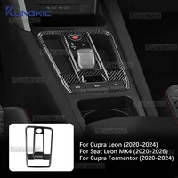 ABS para Cupra Leon 2020-2024/Seat Leon MK4 2020-2026/Cupra Formentor 2020-2024 ABS estilo de fibra de carbono LHD RHD embellecedor de engranaje de coche automático