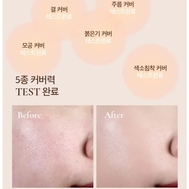 Make Heal Covering Foundation 28g Super Concealer Moisturizing SPF20 PA++  Long-lasting Hold Waterproof Korea Makeup Cosmetics