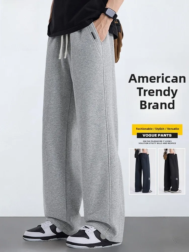 

Men's Straight Leg Casual Pants Spring 2026 Loose Fit Dstring Sweatpants American Sle Casual Trousers