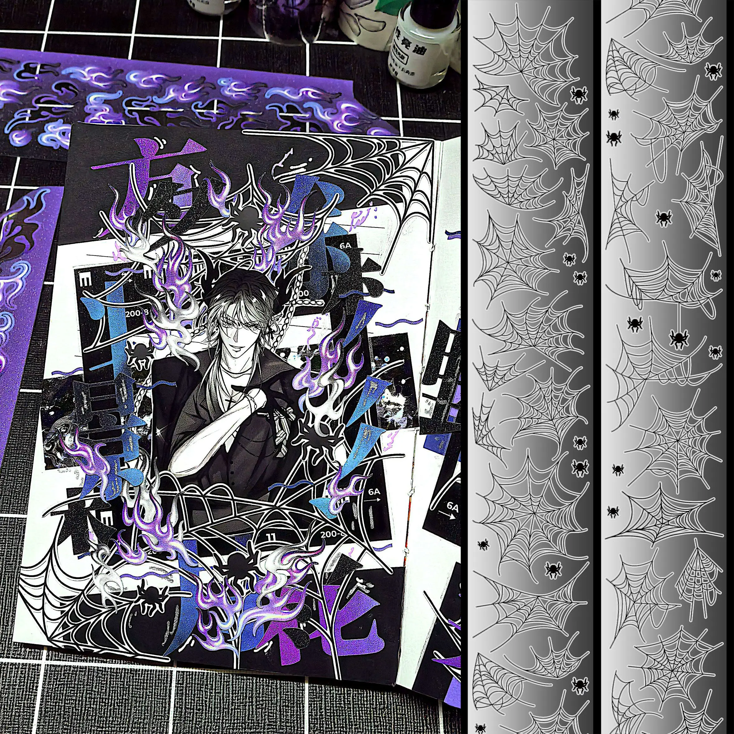 

Dark Gothic Spider Web Precut Die-Cut Synthetic Paper Tape for Journaling & Scrapbooking