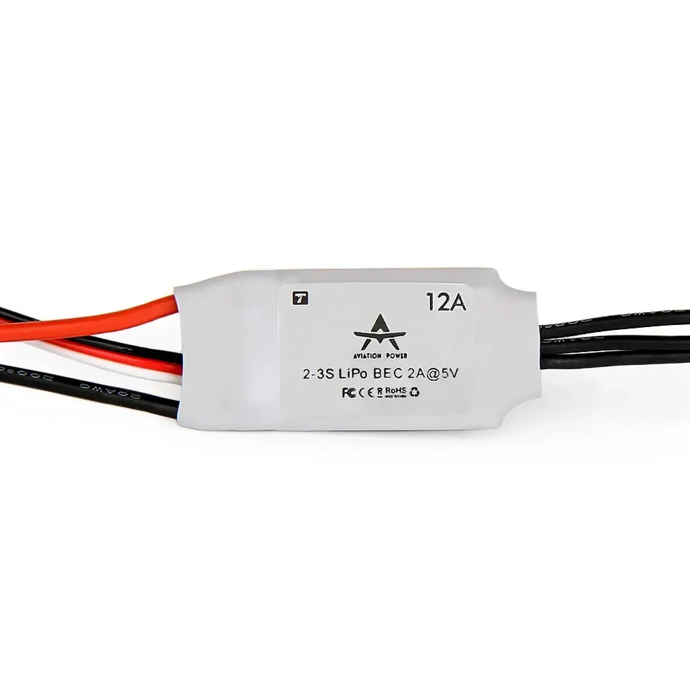 T-Motor AT12A 2-3S fixed wing ESC