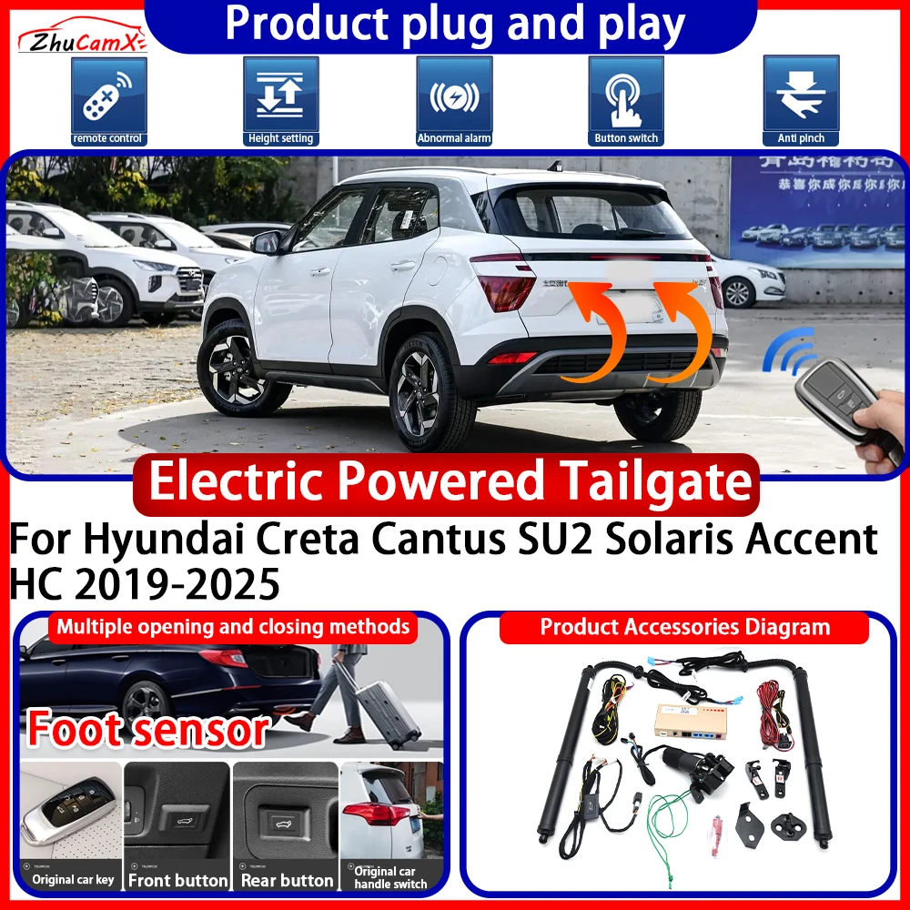 

OEM Powered Tailgate for Hyundai Creta Cantus SU2 Solaris Accent HC 2019-2025 anti pinch Smart Intelligent Control Gate Lift Kit