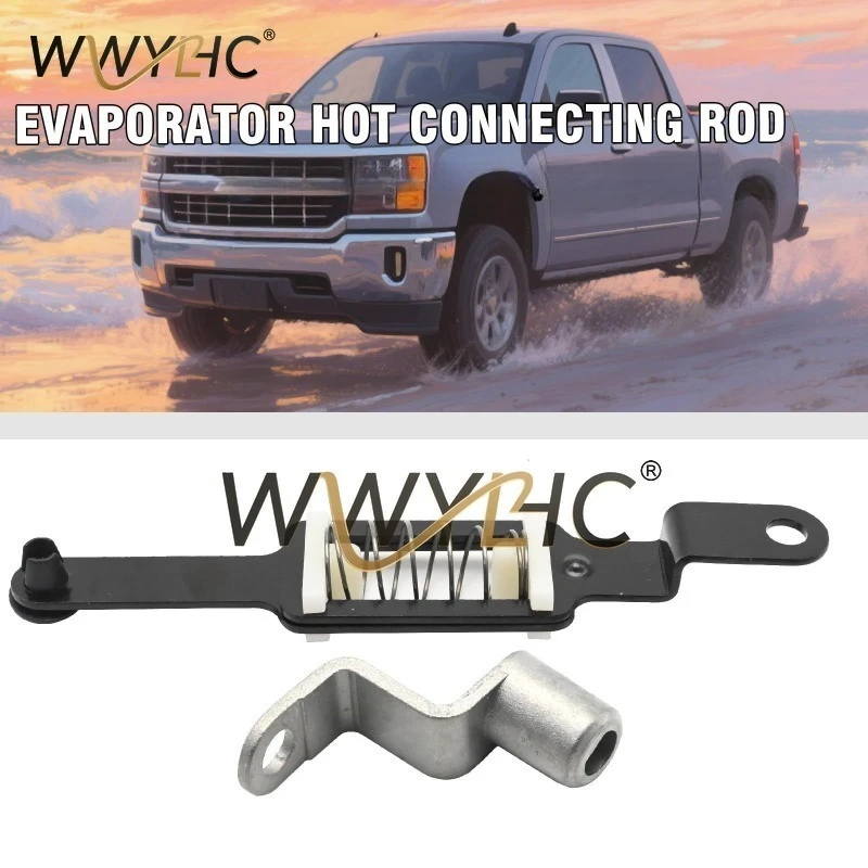 52487131 Automotive Metal Suitable for Jimsy Defrost Valve Chain 92-20 Suitable for Vehicle Body Models