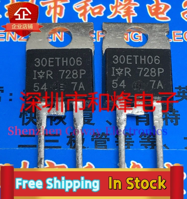 재고 빠른 배송, 10PCs-30PCs, 30ETH06 TO-220 600V 30A