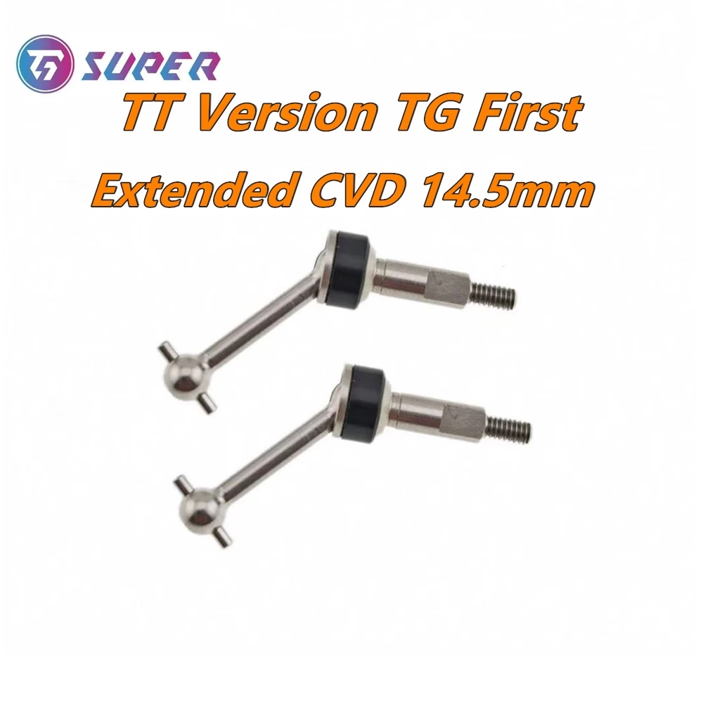 Tg Racing 1/24 1/28… - image