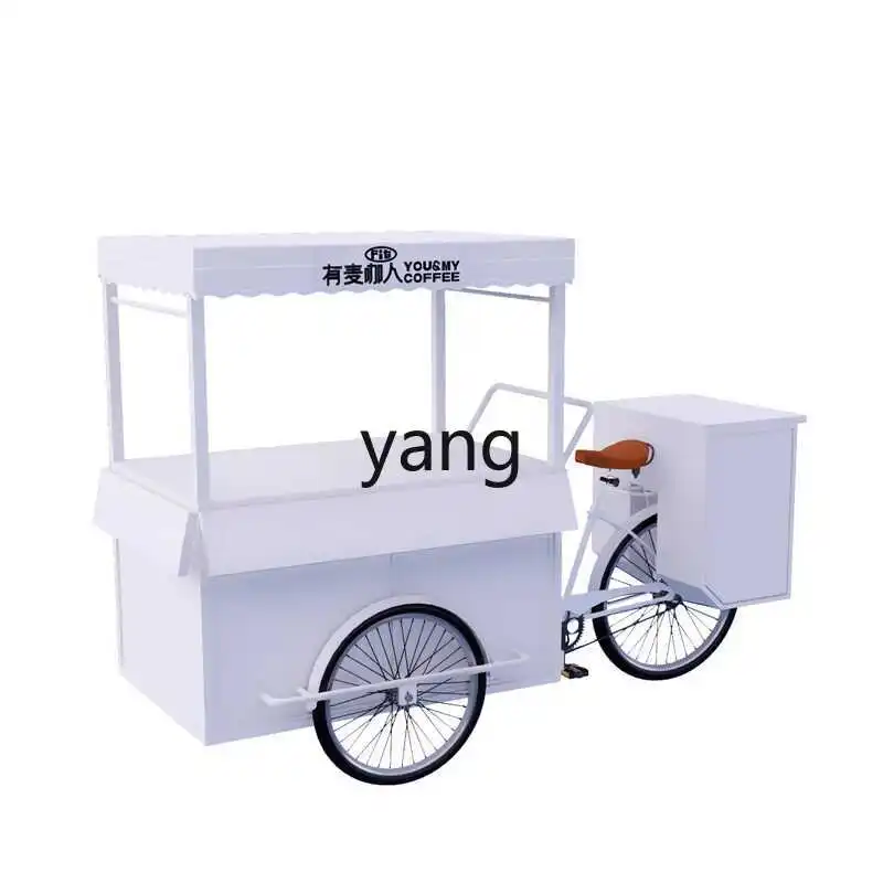 

LMM tricycle iron stall hotel shopping mall beverage cake dining car