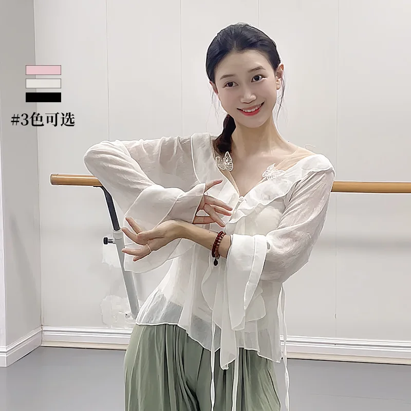 

Dance suit female teacher autumn classical dance gauze suit body rhyme white elegant and thin modern body training top