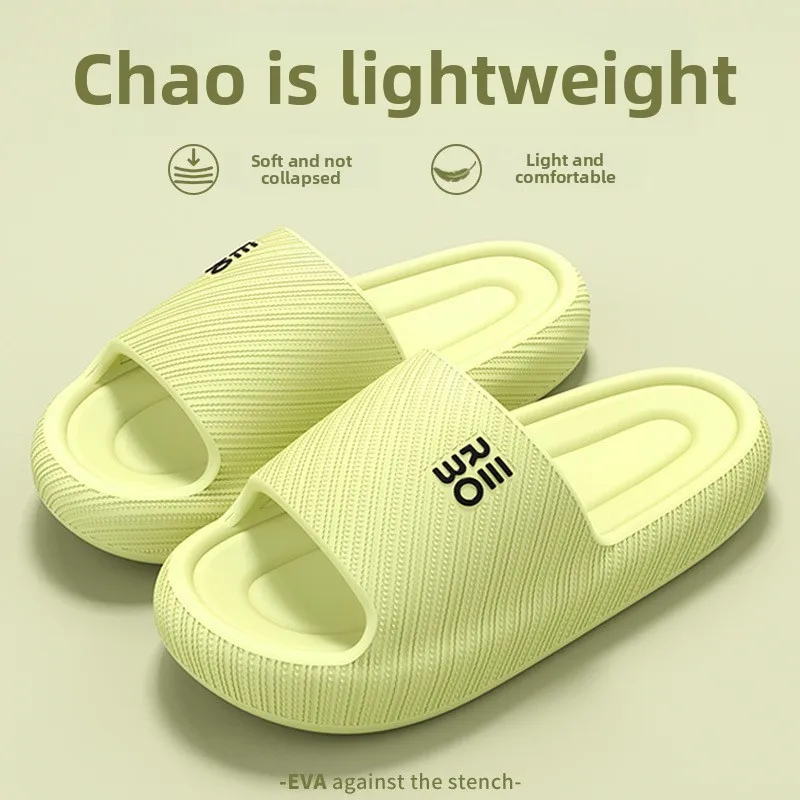 

Тапочки Eva - летние, унисекс, для дома и ванной, с защитой от запаха и скольжения, комфортные.