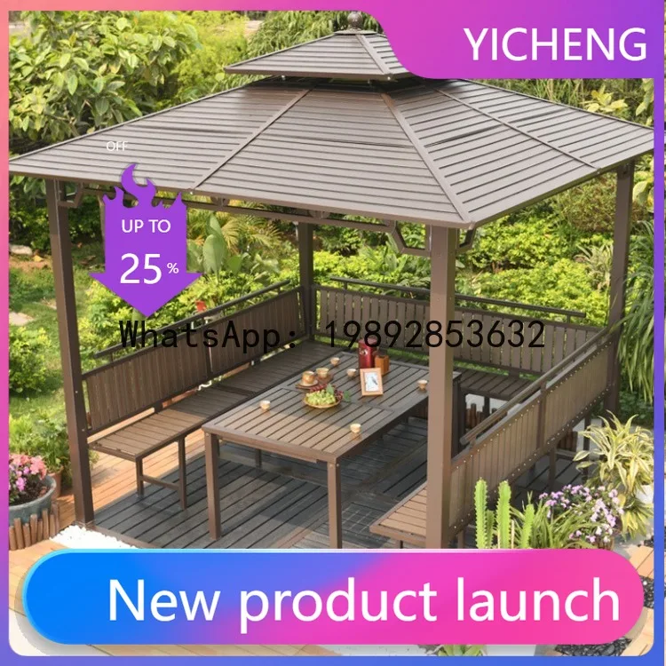 Yy outdoor gazebo courtyard outdoor iron tent house casual pavilion balcony aluminum awning