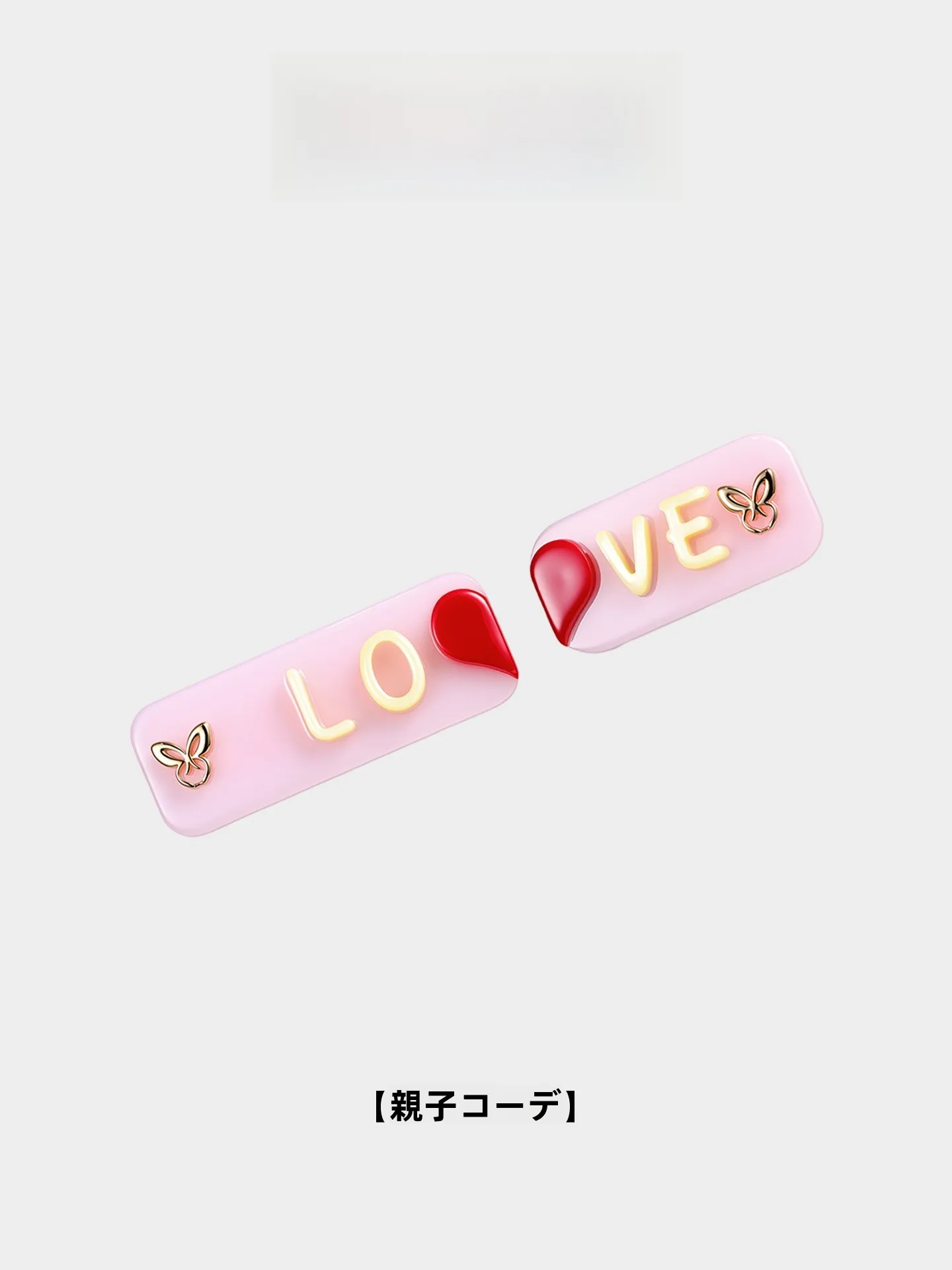 mo-cercoo-pinces-a-cheveux-en-acetate-design-'sweet-sle-love'-horizontales-pour-femmes-etudiantes-et-enfants-paires-de-pinces-laterales-assorties-parent-enfant-m