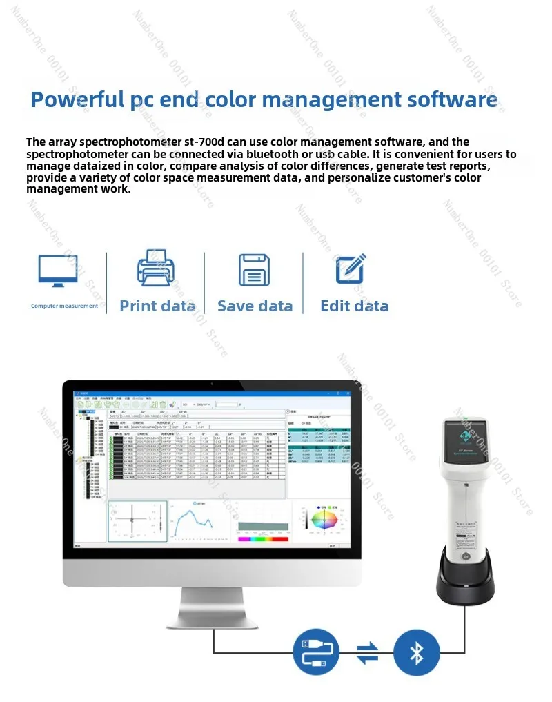 Colorimeter ST700D Array Spectrophotometer Plastic Coating Textile High Precision Portable