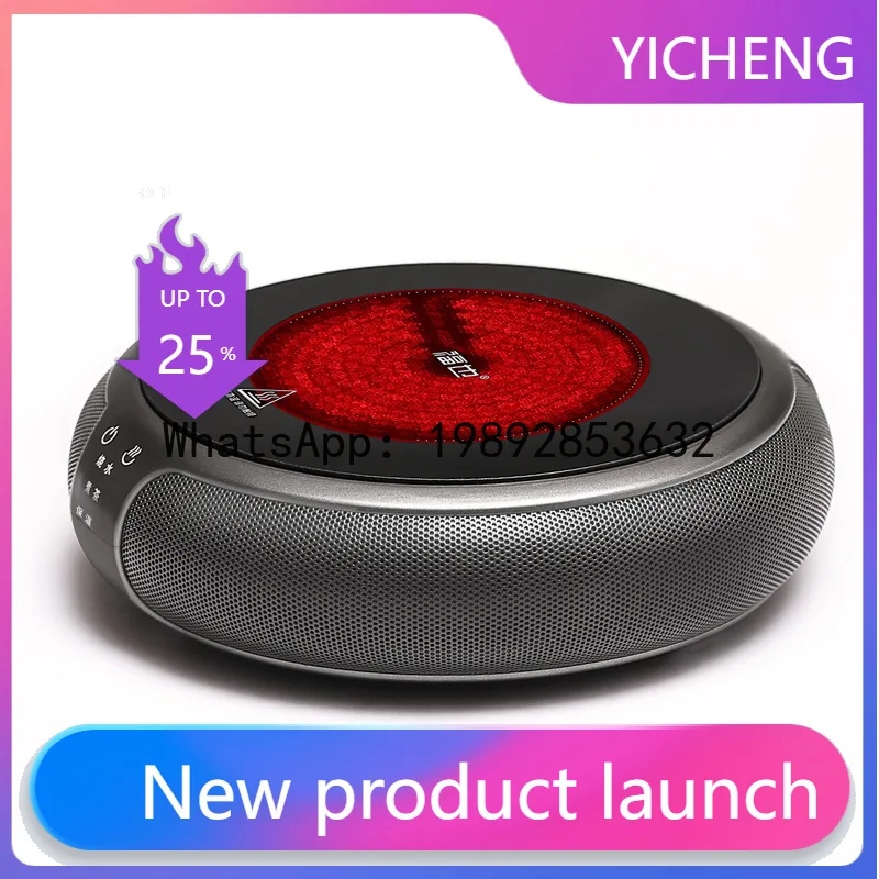 

LZ Fuye steam tea brewer glass household, tea steamer small automatic health teapot