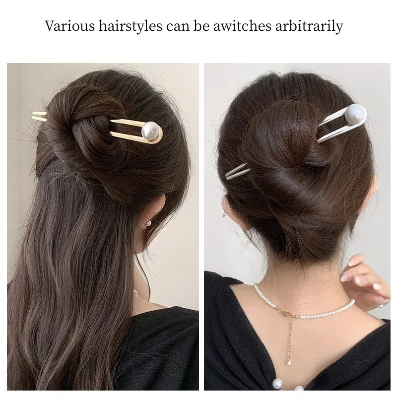 Elegant Imitation Pearl Shell Hairpin Simple U-Shape Metal Hair Sticks For Women Girls Fashion Bun Styling Tool Fashion Ornament