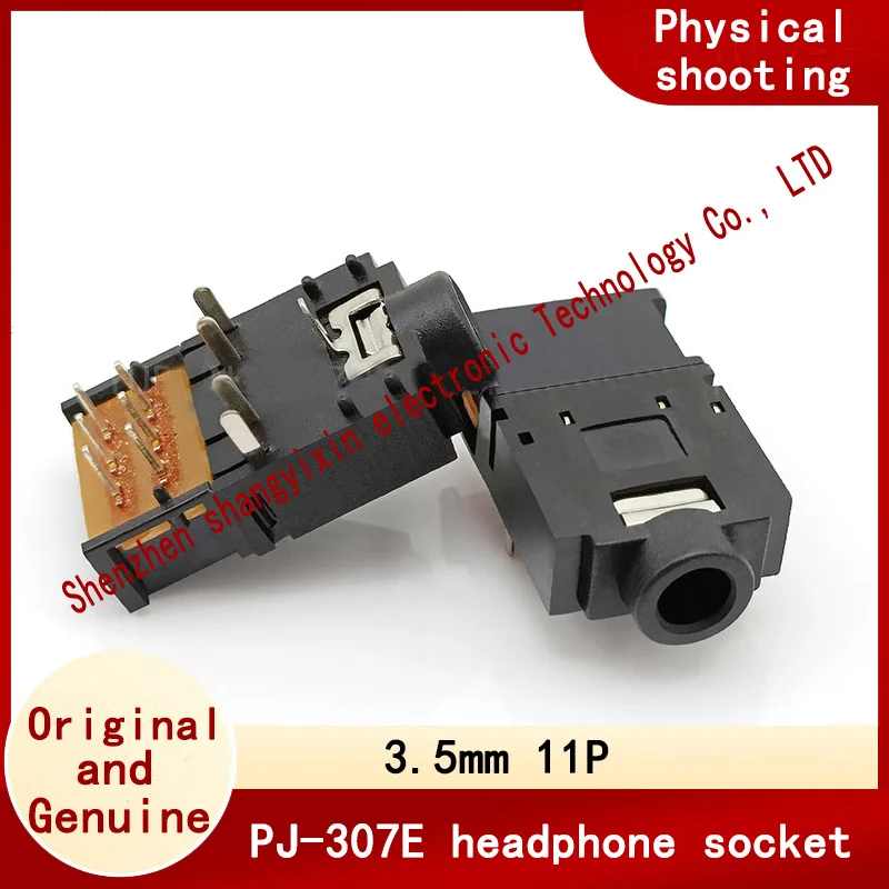 11 Pin Horizontal P…