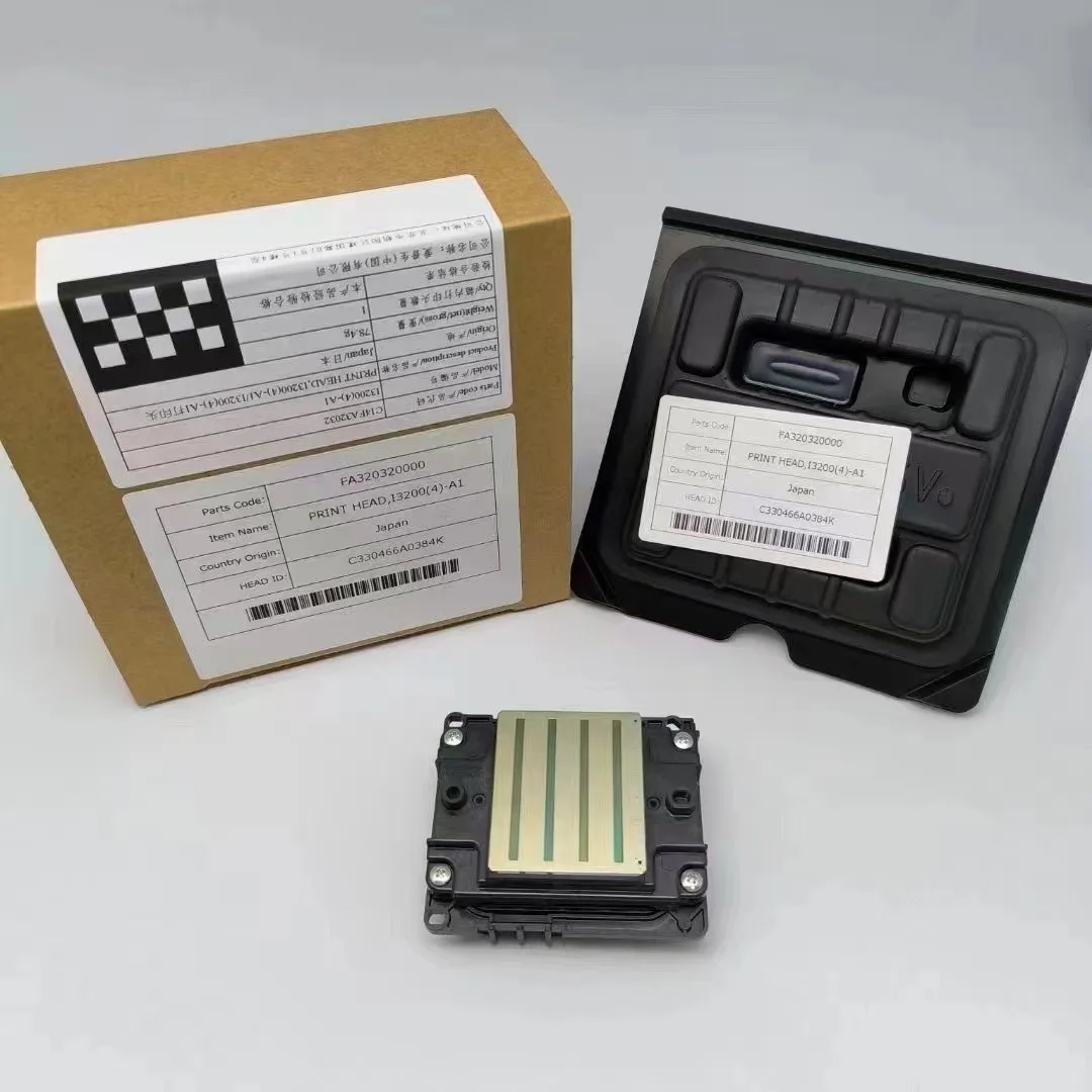 Original Pack I3200… - image