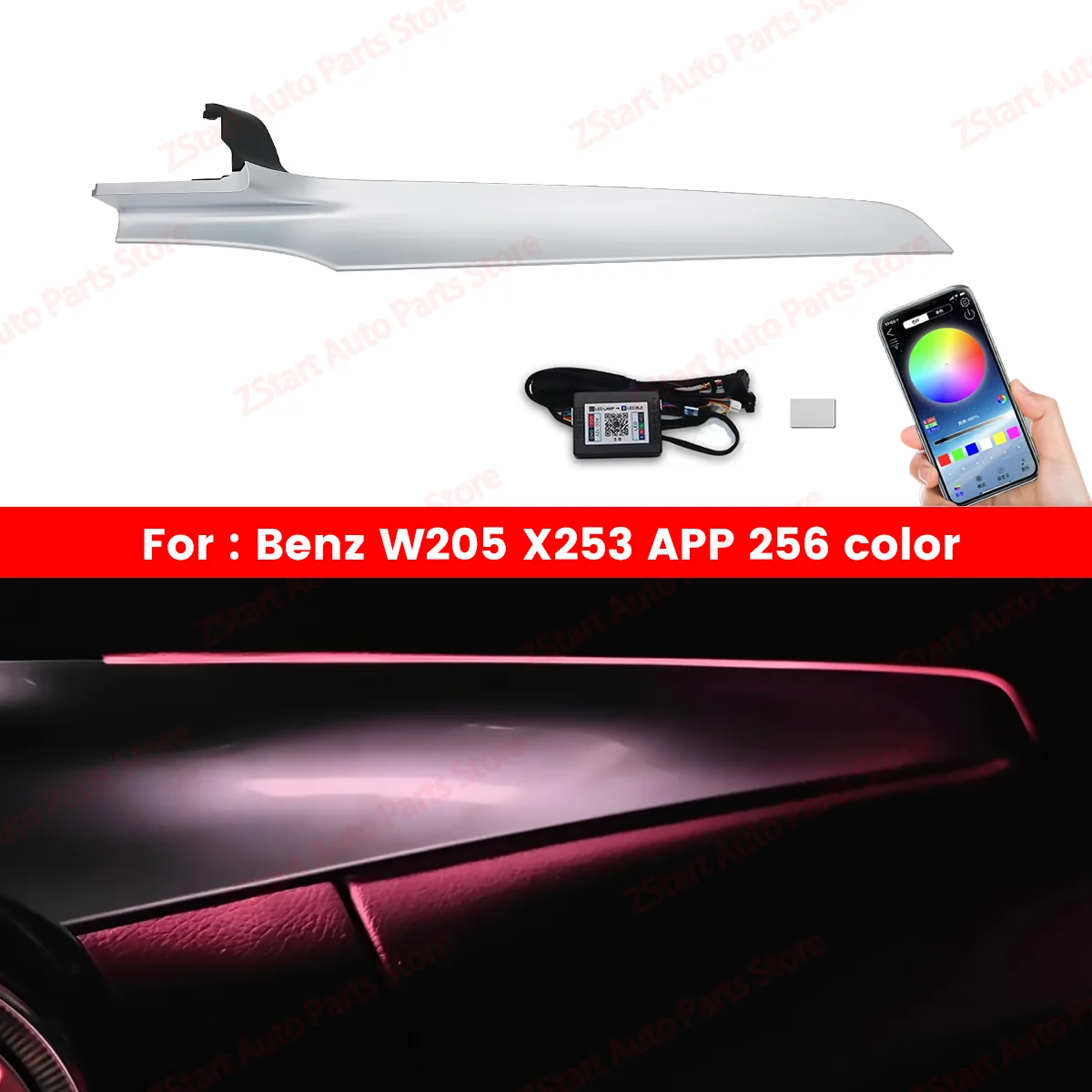 

256 Colors Co-pilot Ambient Light For Mercedes Benz W205 X253 GLC C-Class Car Bluetooth APP Control Interior Decorate LHD RHD