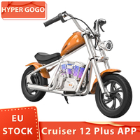 HYPER GOGO Cruiser 12 Plus App Electric Motorcycle for Kids 12'' Pneumatic Tires with Speaker Simulated Fog Display App Control