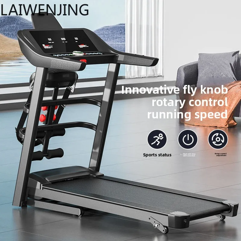 

MJY Multifunctional Running Home Light Commercial Folding Treadmill Fitness Equipment