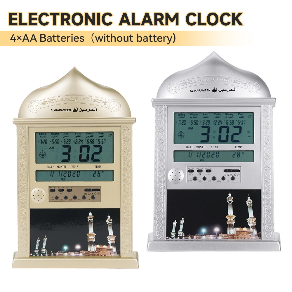 Muslim Prayer Alarm Clock Mosque Calendar Prayer Wall Clock Muslim Alarm Islamic Digital Alarm Ramadan Gift Home Decoration