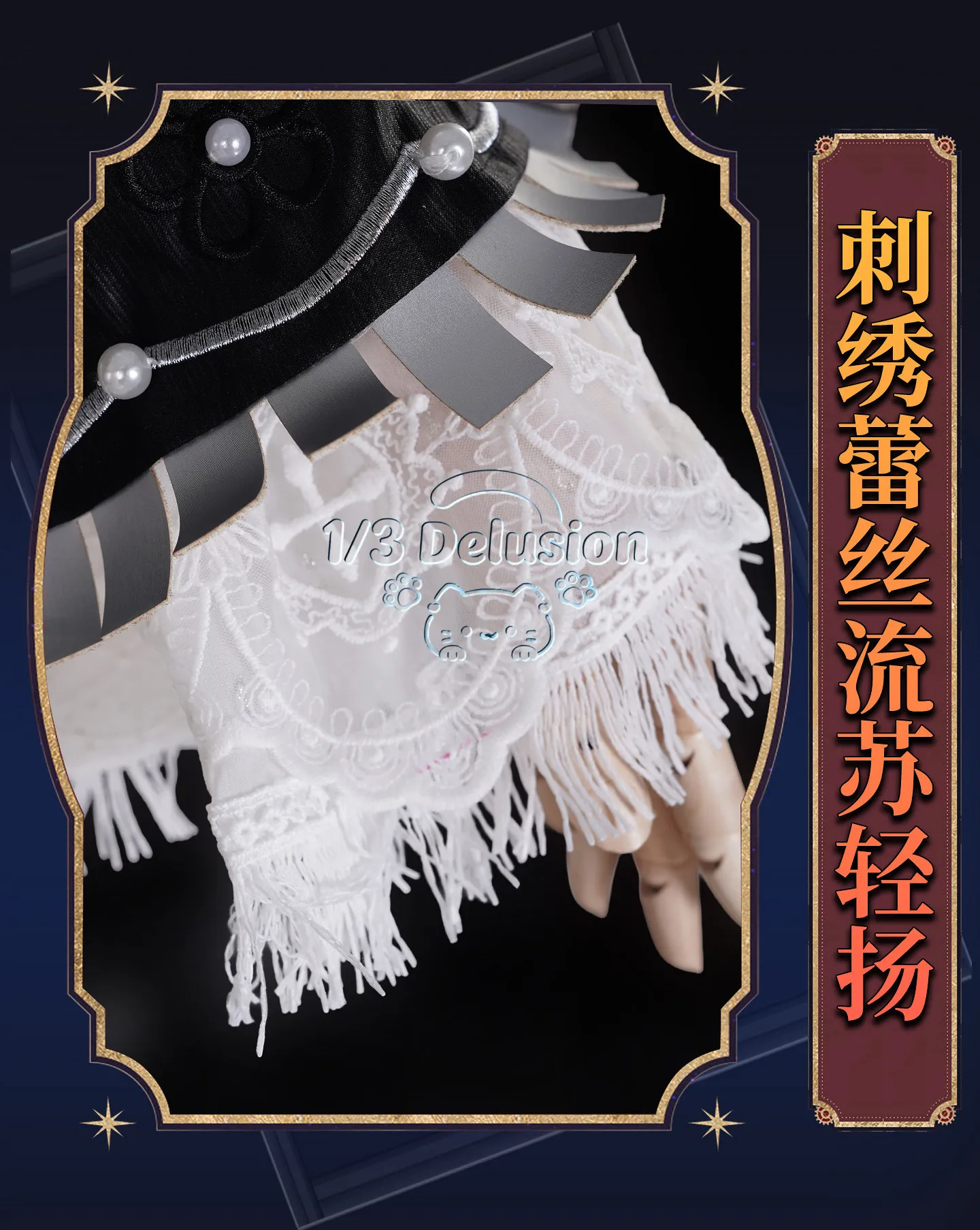 Serie de videojuegos de anime: - Anime Cosplay Series reseña y precio