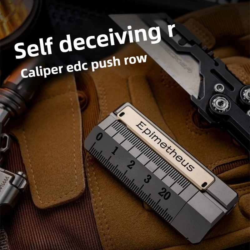 خلية EDC الخداع الذاتي الميكانيكية المعدنية EDC الفرجار دفع العلامة التجارية السوداء التكنولوجيا الضغط لعبة سطح المكتب