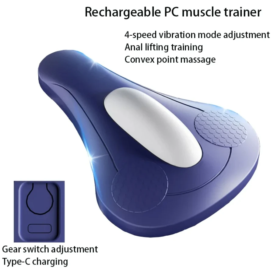 Rechargeable Pelvic Floor Exerciser 4 Vibration Massage Modes Pelvic Floor Muscle Repair Prostate Pelvic Floor Ergonomic Trainer