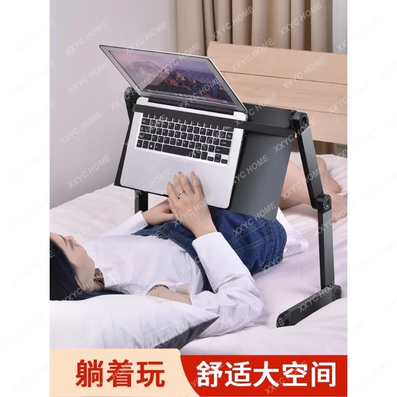 

Bed computer lazy table lying with office telescopic folding small table lying flat play laptop bracket cooling fan adjustable