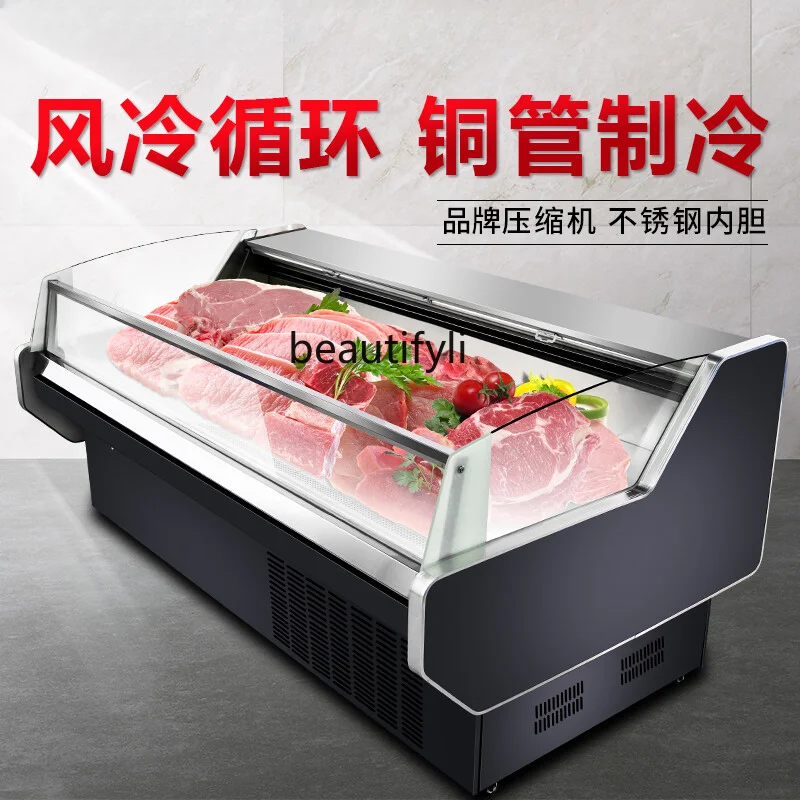 Wind Cold Fresh Meat Display Cabinet Supermarket Commercial Cold Fresh Display Cabinet Cooked Cold Dish Refrigerated Cabinet