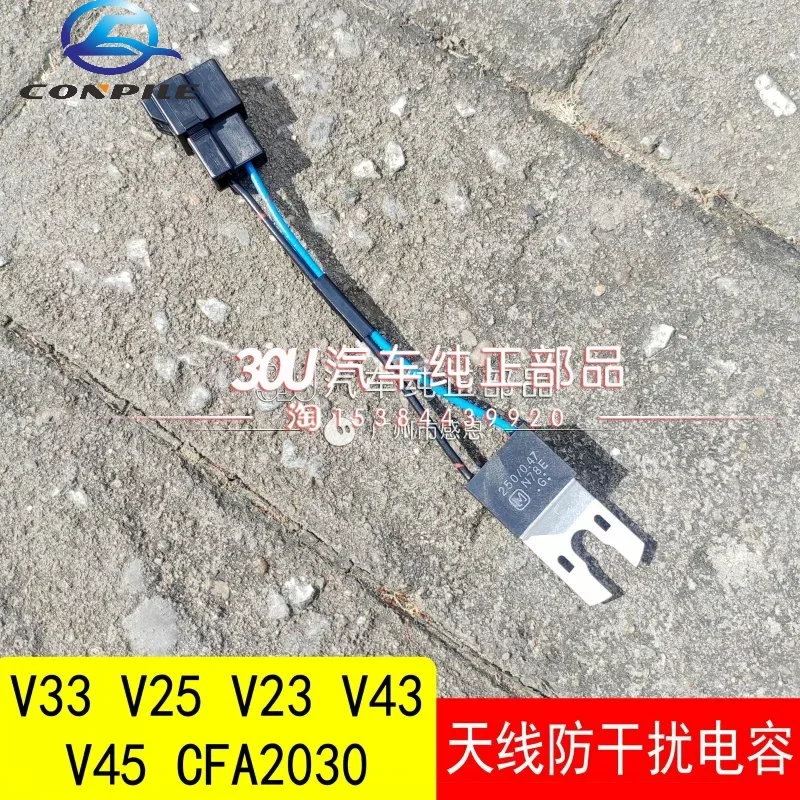 for Mitsubishi Pajero V31v33v43 2030 Anti-Nuisance Capacitor Relay