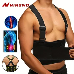 Adjustable Lumbar Support Belt For Back Pain Relief & Injury Recovery - Heavy-Duty,Elastic Straps With Reinforced Buckle Closure