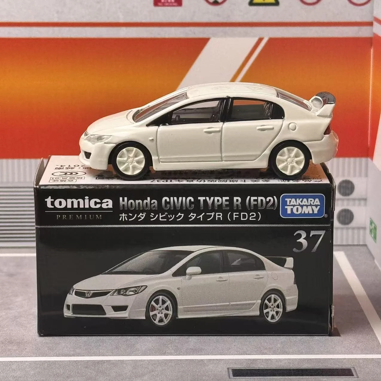 TAKARA TOMY TOMICA Premium 37 Honda Civic TypeR (FD2) รถยนต์ของเล่นเด็กรถยนต์Diecastโลหะรุ่นรถReplica Collection