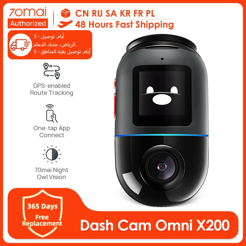 70mai Dash Cam Omni X200 360° Full View Design AI Motion Detection Car DVR Built-in GPS ADAS 24H Parking Monitor eMMC Storage