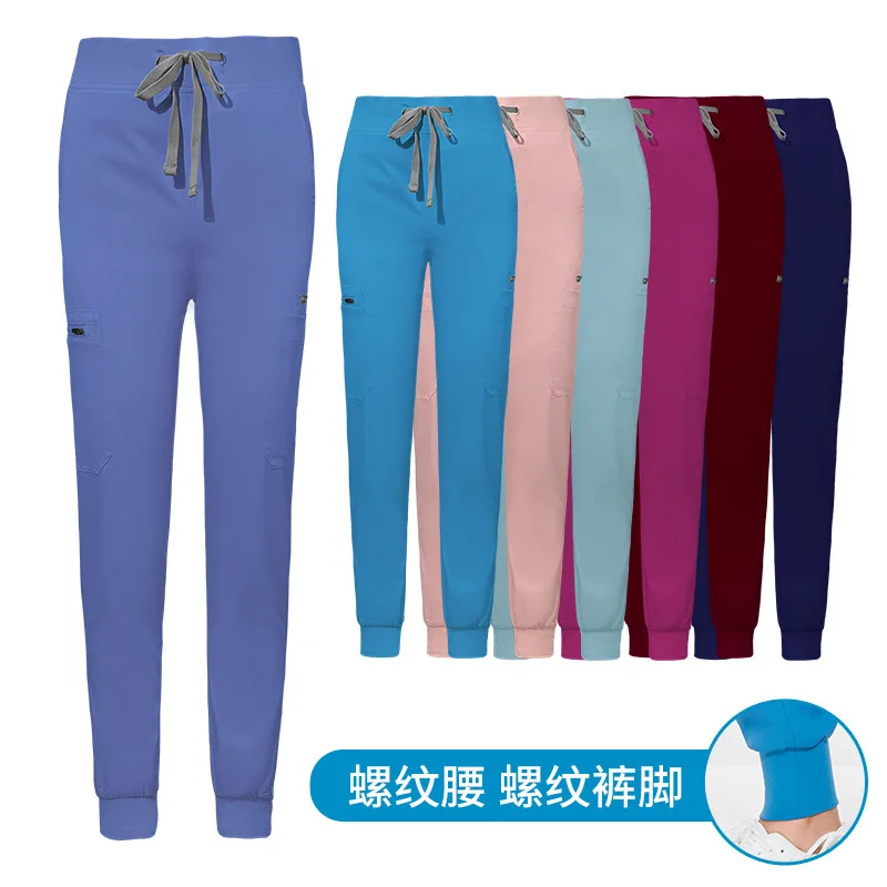 

Fashion Leisure Hospital Operating Room Surgical Female Doctor Clinic Nurse SPA Work Pants