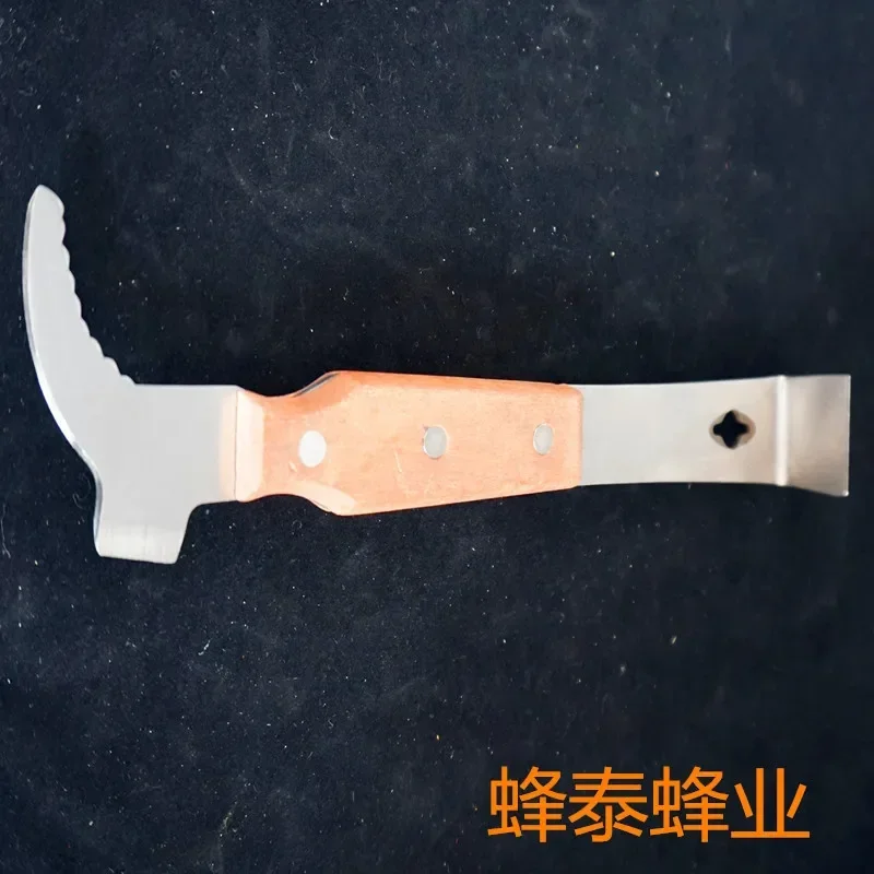 A A 2PCS Beekeeping Tools New Wooden Handle With Hook Thickened Scraper Wooden Handle Scraper Wooden Handle Pigtail Scraper