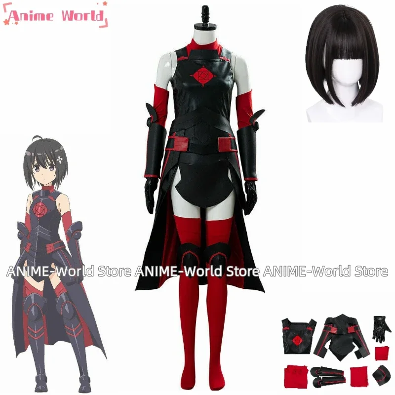 《Custom Size》BOFURI I Don‘t Want to Get Hurt So I‘ll Max Out My Defense Maple Cosplay Costume Halloween Any Size Wig