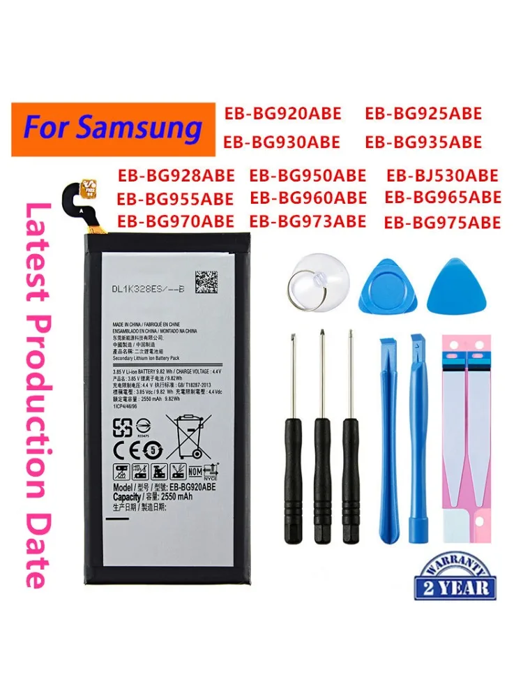 Zupełnie nowa bateria do Samsung Galaxy S6 S6 Edge/Plus S7 S7 Edge S8 S8 Plus+ S9 S9 Plus S10 S10E S10 Plus J5 Pro J7 Pro — zdjęcie produktu 7