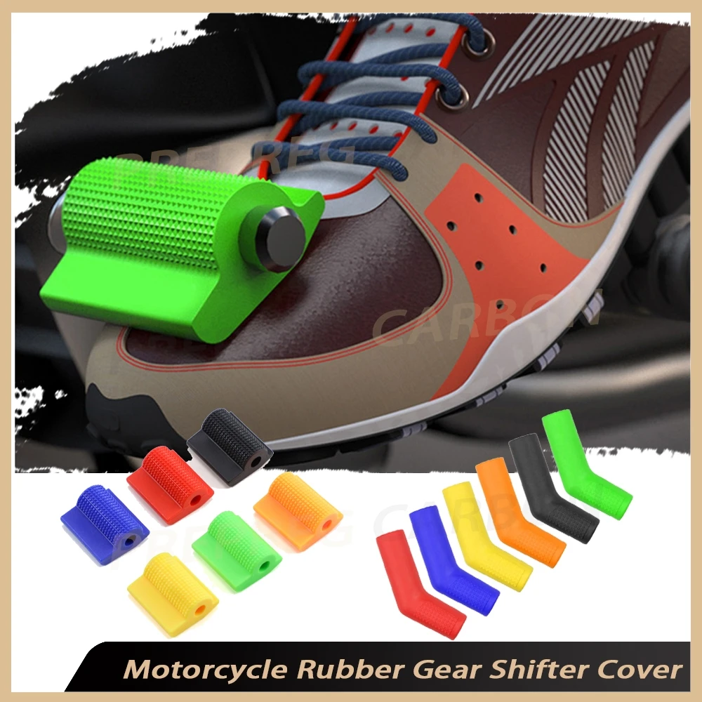 

Motorcycle Rubber Gear Shifter Cover Universal Shoe Boot Protective Pad For Yamaha For Kawasaki For DUCATI For Honda For Suzuki