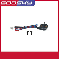 GOOSKY S1 Tail Motor