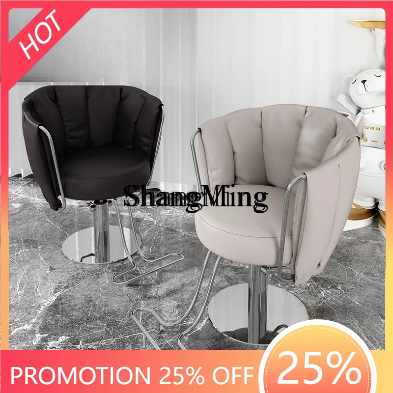 

CL salon special hair cutting seat can be lifted and moved rotating stool hair salon perm and dyeing chair
