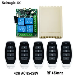 Universal Wireless Switch AC 110V 130V 220V 85-250V 4CH Relay Receiver Module+4 channel RF 433 Mhz Remote Control Transmitter