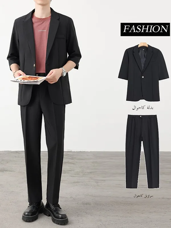 Casual Style Short Sleeve Business Suit Men's Summer Lightweight Luxury Two-Piece Set Formal Wear Polyester Fiber Soft