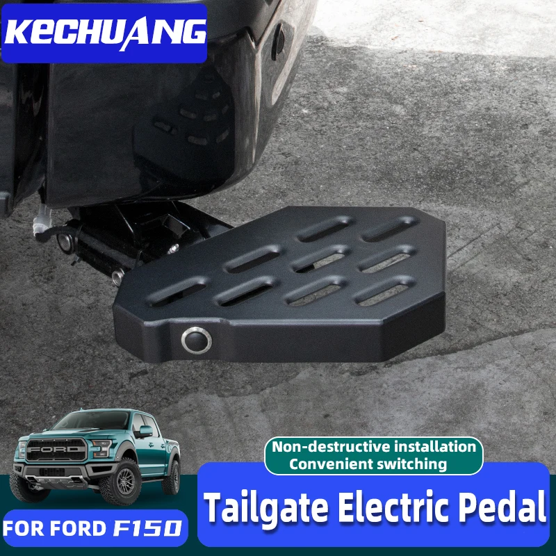 

For Ford F150 Tailgate Electric Pedal Pickup Trunk Pedal Manganese Steel Material High Load-bearing