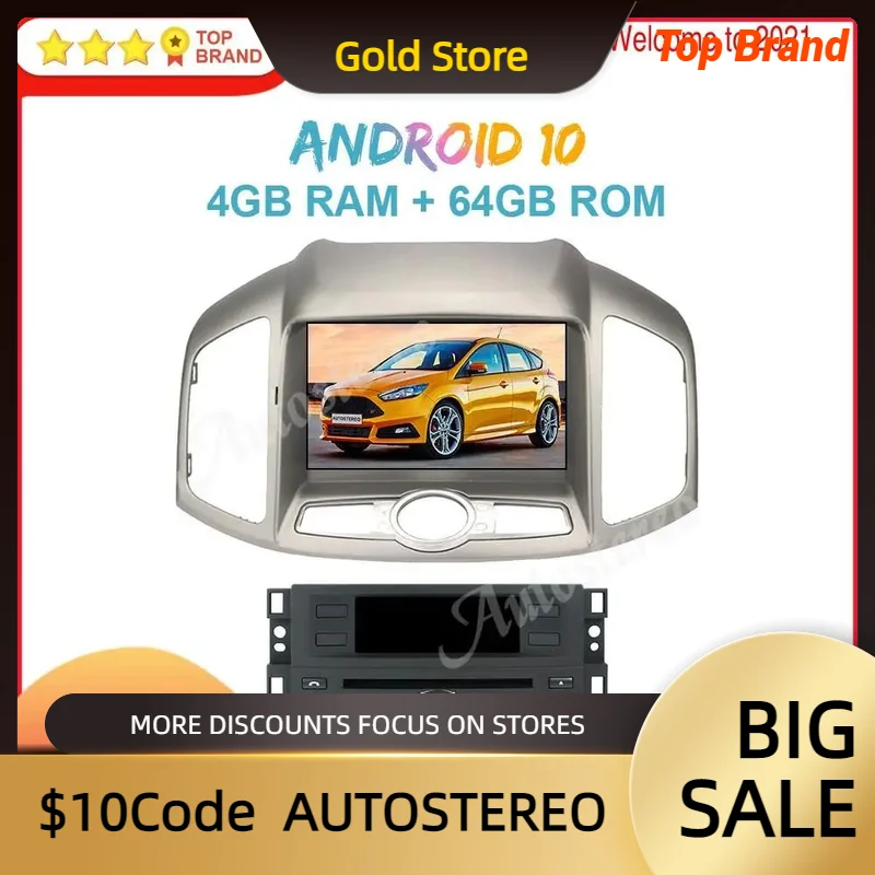 

Автомагнитола для CHEVROLET CAPTIVA 2012 +, Android 13,0, 64 ГБ, GPS-навигация
