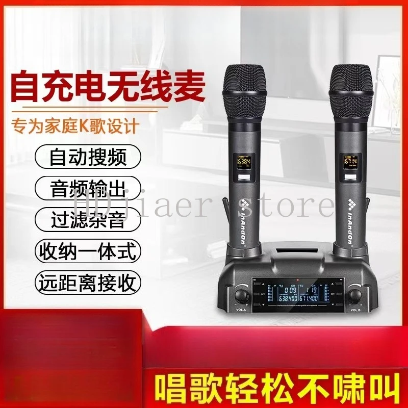 

InAndOn M6 Microphone: Magnetic Induction Charging + One-to-Two, Home KTV Singing